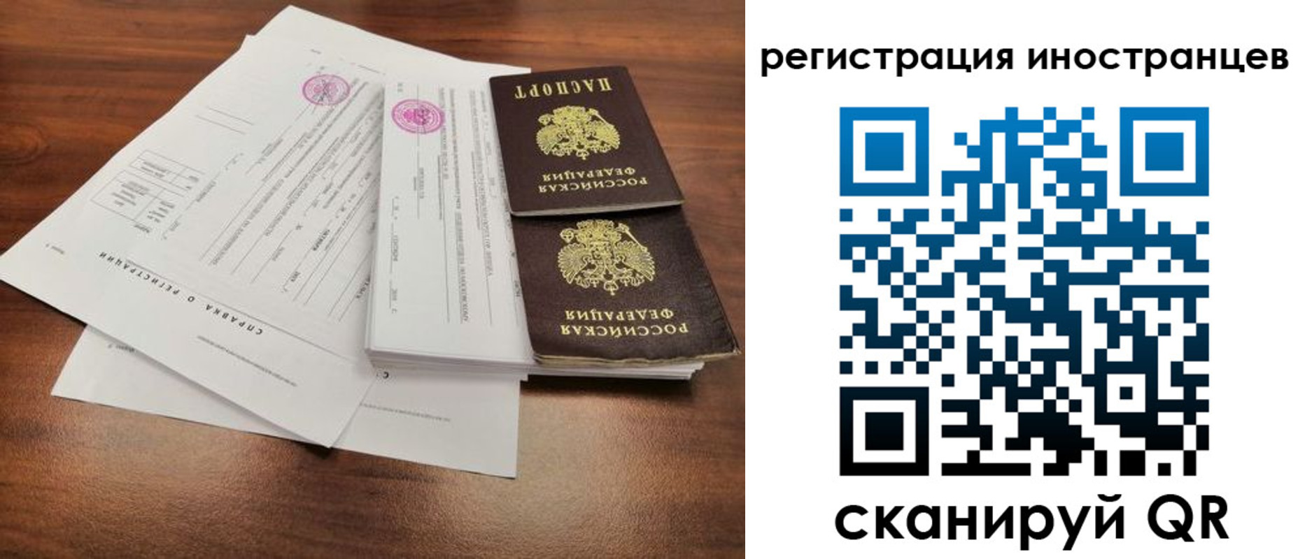 пропишу в квартире в Острове